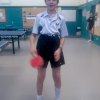 Delire bastien cyril